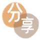 套现24小时联系方式信用卡接单平台☀️诚信信用卡24小时在线靠谱商家推荐